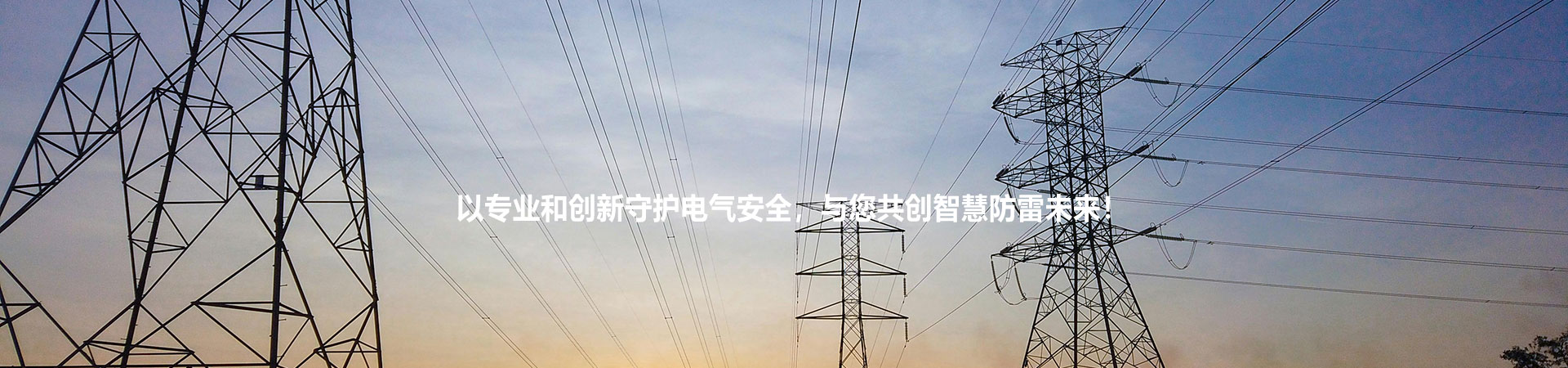 公司业绩