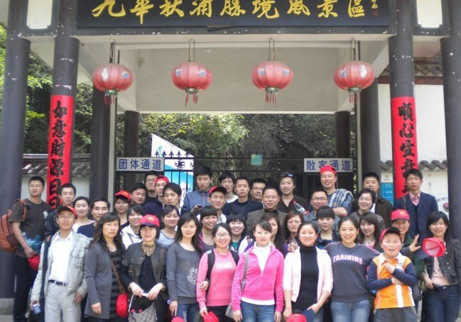 公司2010年4月春游活动报道