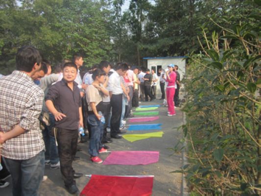 安徽金力魅力蜀山行——大蜀山定向登山活动取得圆满成功！